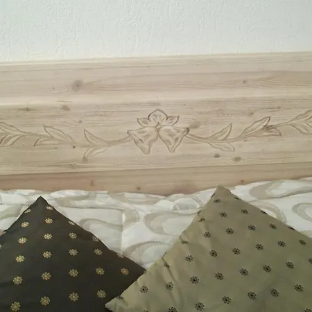 Chez Magan Lantställe *